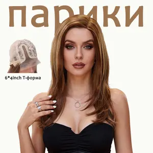 Synthetic Lace Front Wig Natural Hairline Heat Resistant Fiber Long Straight Cosplay Wigs for Women Daily Party Use