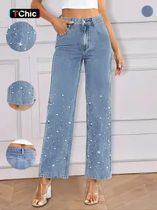 Women's Plain Straight Leg Light Jeans, Casual Comfy Fashion Denim Pants for Daily Wear, Ladies Bottoms for All Seasons