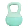 Fitvids Soft Kettlebell Ergonomic Grip, Iron & Sand Filled, 25 Pounds, Green