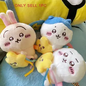 Cute Animal Star Hug Plush Keychain, Keychain Kawaii, Fluffy Bag Charm, Three Styles Available, Perfect Gift for Friends, Adorable Accessories