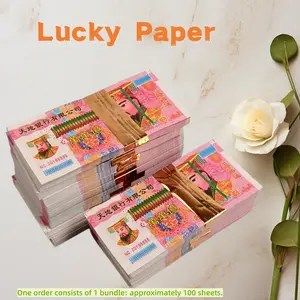 Ancestor Commemorative Prayer Paper Traditional Chinese Spirit Money for Honoring Ancestors & Bringing Peace Lucky Paper with Intricate Patterns Gold Ink Red String for Luck
