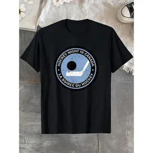 Canadian Vintage Hockey Night Hockey Player T-Shirt, Gift for Men, Women, Dad, Mom, and Friends, Black