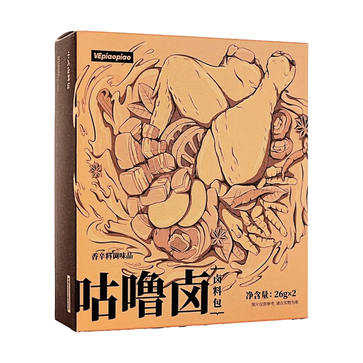 VEpiaopiao Braised Seasoning Pack 52g (2x26g) - Savory Chinese Spices for Meat, Vegetables, and Eggs