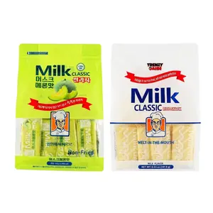 MILK CLASSIC TK-COMBO 2-Pack Korean Rice Crackers - Melon & Milk Flavors | Healthy Non-Fried Snack, Rich Creamy Taste, Light & Crispy