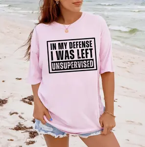 Unsupervised - In My Defense T-Shirt DTG Printed T-Shirt or Sweatshirt