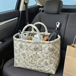 Multi-Purpose Car Storage Basket Organizer,Car Interior Accessories, Durable & Space-Saving Design for Vehicles Car Accessory Washable Hygienic Daily Use ,woven design room organization product ,fresh style,daily use item,car storage organizer,bedroom use