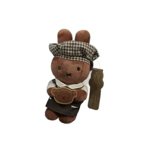 Miffy limited edition bread chef plush toy, high-appearance doll, pendant, cute plush bag accessory