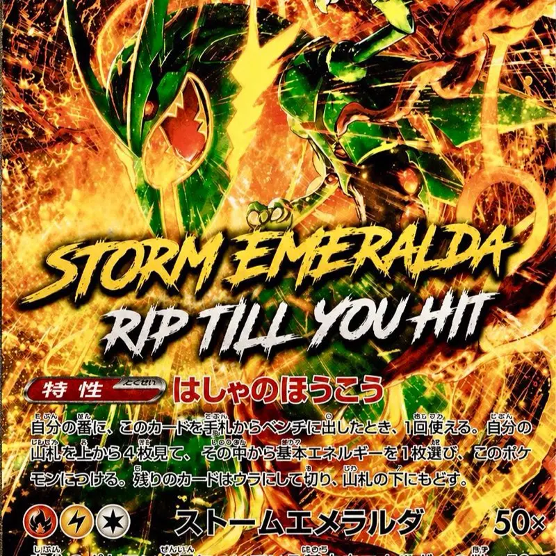 Pokemon Storm Emeralda Rip Till You Hit!