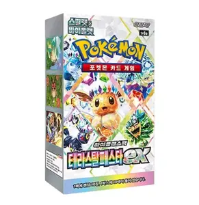 Korean Terastal Festival: Pokemon Booster Box Korean cards