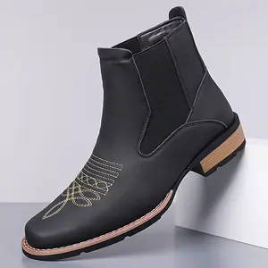 Men's Boots R003