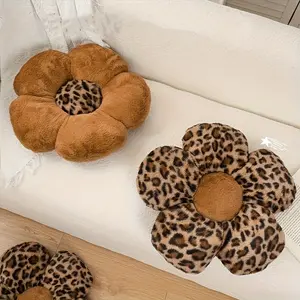 1pc Leopard Print Flower-Shaped Plush Throw Pillow - Brown & Black, Soft Fluffy Fabric, Multi-Use Waist & Car Seat Cushion, Home Decor Accent, Holiday Gift, Plush Pillow, Decorative Cushion, Playful Design, Comfortable Cushion, Soft Fabric