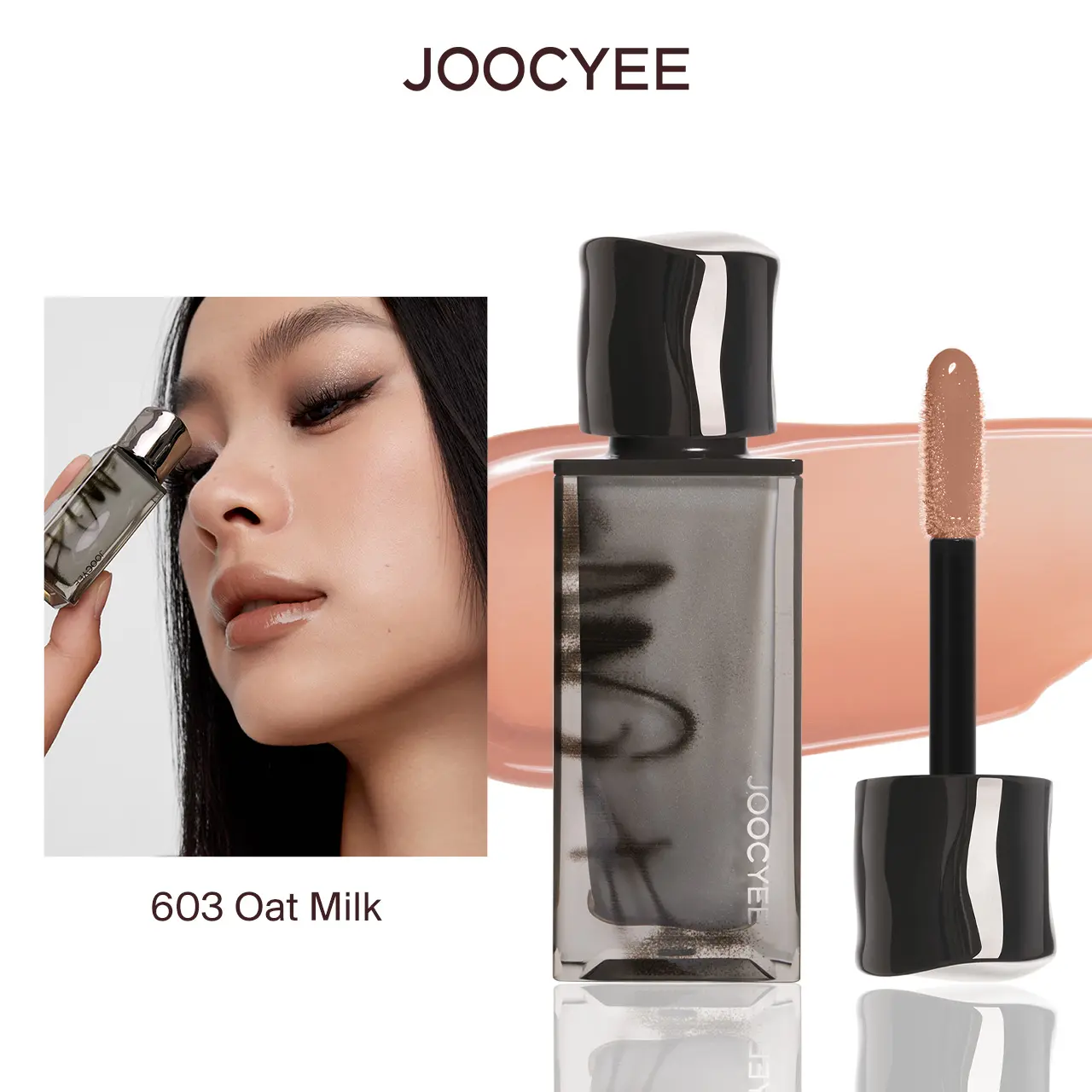 JOOCYEE 4g 3D Glazed Lip Gloss - Hydrating, Moisture-Boosting Cosmetic that Plumps Lips, High-Pigment Long-Lasting for Glossy Finish, Suitable for All Skin Types, Hydrate, Lip Care campingessentials