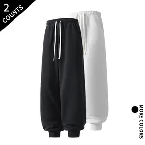 2-Pack Classic Men’s Joggers — Soft, Skin-Friendly Casual Sports Pants for Students’ Everyday Wear; Stock Up on Long Pants fathersdaygift