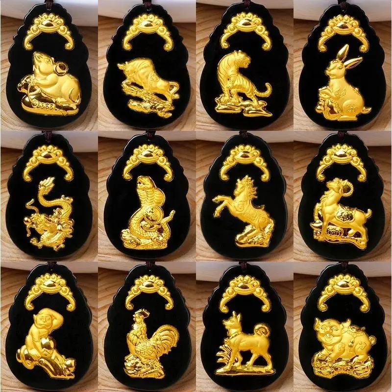 Unisex Gold-Inlaid Natural Hotan Black Jade Zodiac Pendant Necklace - Women's Necklace, Vintage Lucky Charm Amulet, Ideal for Daily Wear & Gifting, Necklaces For Women