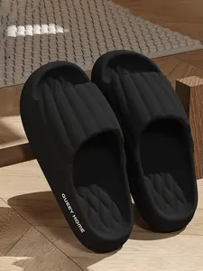 Men's Summer Slip-On Slippers, Fashionable Minimalist Indoor Home Footwear, Comfortable and Stylish Open-Toe Design for Everyday Use