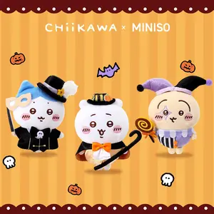 MINISO Genuine Chiikawa Fantasy Circus Plush Keychain, Cute Hachiware Usagi Chiikawa Doll Pendant, Soft Stuffed Charm for Bags & Keys, Adorable Cartoon Design, Perfect Decoration & Lovely Gift for Friends and Anime Lovers