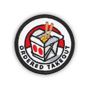 Adulting Merit Badge Embroidered Iron-On Patch (Ordered Takeout)