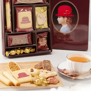 AKAIBOHSHI Purple Cookie Box 4.1 oz