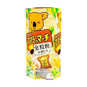 LOTTE Koala Chocolate Biscuits 46g - Japanese Snack with Whole Wheat Flour