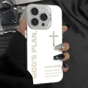 God's Plan Pattern Shockproof Phone Case for iPhone 7 8 X XR 11 12 13 14 15 16 17 Pro Max Plus Air Protecitved Cover Soft Unique Magsafe Bible Verse