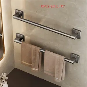 Wall Mounted Towel Rack, Rustproof Aluminum & Durable ABS Towel Holder, Space-saving Self-adhesive Towel Bar for Bathroom & Kitchen Storage, Bathroom organizing accessories, Bathroom Essentials Accessories, Bathroom Organizer, Bathroom Hardware