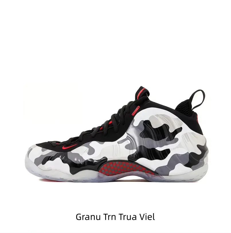 Fashion camouflage shell basketball sneakers with full black laces, scratch-resistant glossy printed upper, soft translucent rubber sole balances comfort and anti-slip performance all day long.