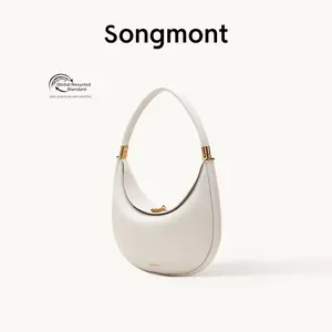 Songmont Luna Bag Vegan Leather Crossbody Handbag Stylish for Everyday Spring Bag Eco-Friendly Four-Way Wear