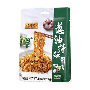 Lee Kum Kee Scallion Oil Noodles - Authentic Chinese Instant Ramen for Late Night Snacks, 110g Pack, Rich Scallion Flavor, Chewy Texture