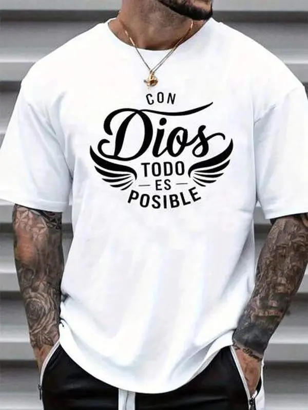 100% Cotton Unisex Round Neck Short - Sleeve T - Shirt: "Con Dios Todo Es Posible" Inspirational Spanish - Language Graphic Basic Tee For Summer Men's Tops