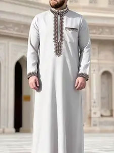 Men's Long Sleeve Shirt Casual Muslim Embroidered Traditional Arabic Robe, Comfortable and Stylish, Perfect for Daily Wear, High-Quality Fabric, Fit