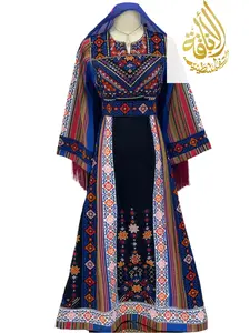 Embroidered Teens & Girls Thoub
