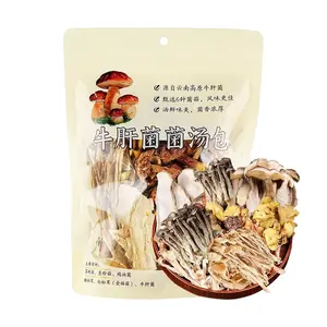 WUWEI Porcini Mushroom Soup Pack - Serves 3-4, 66g | Premium Mixed Mushroom Broth Mix | Perfect for Hearty Soups & Stews