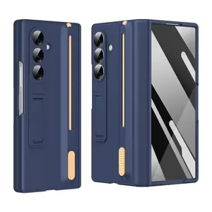 Compatible with Z Fold7/Z Fold6/Z Fold5/Z Fold4 Folding invisible stand simple phone case-HN225-8