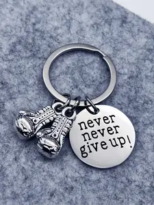 Boxing Gloves Motivational Keychain, Never Give Up! Inspirational Gift for Fighters & Athletes, Perfect Sports Accessory