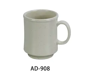 212 MAIN Reusable Washable 8oz Round Melamine Coffee & Tea Mug - 3 in. White Ardis Mug, Pack of 48, Kitchenware Drinkware Cup