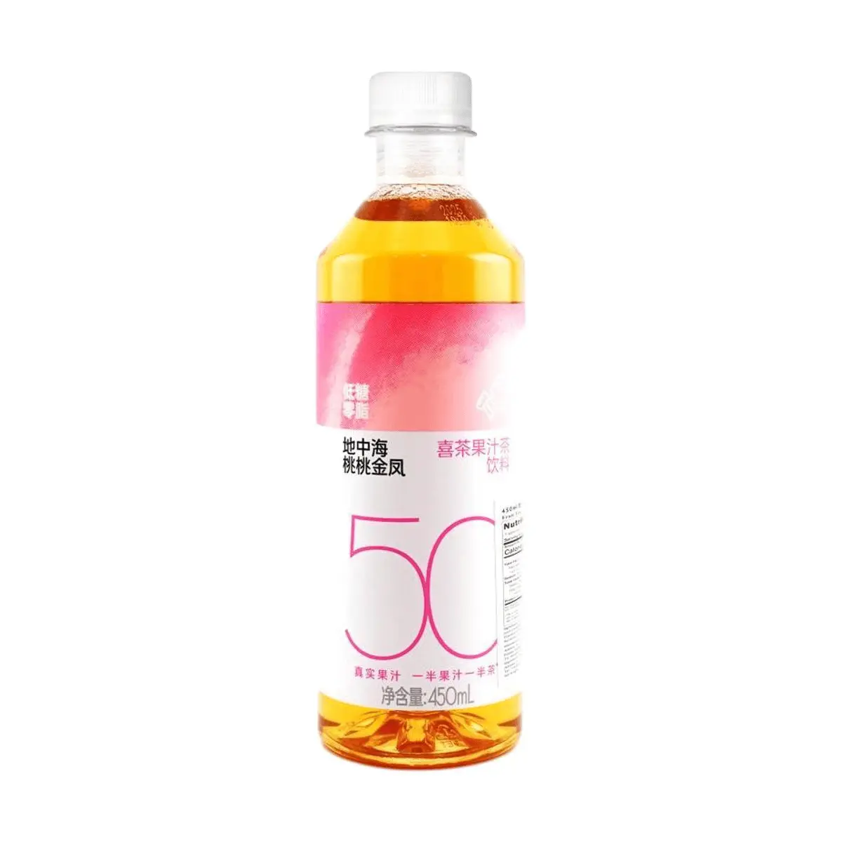 HEYTEA Peach Oolong Tea Drink 50% Real Fruit Juice Low Sugar Zero Fat Rich in Vitamin C 450ml