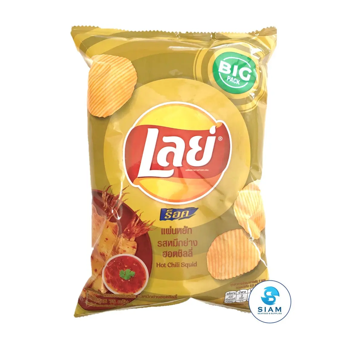 Lay's Potato Chips Hot Chili Squid Flavor (2.64 oz) มันฝรั่งเลย์ แผ่นหยัก รสหมึกย่าง ฮอตชิลลี่