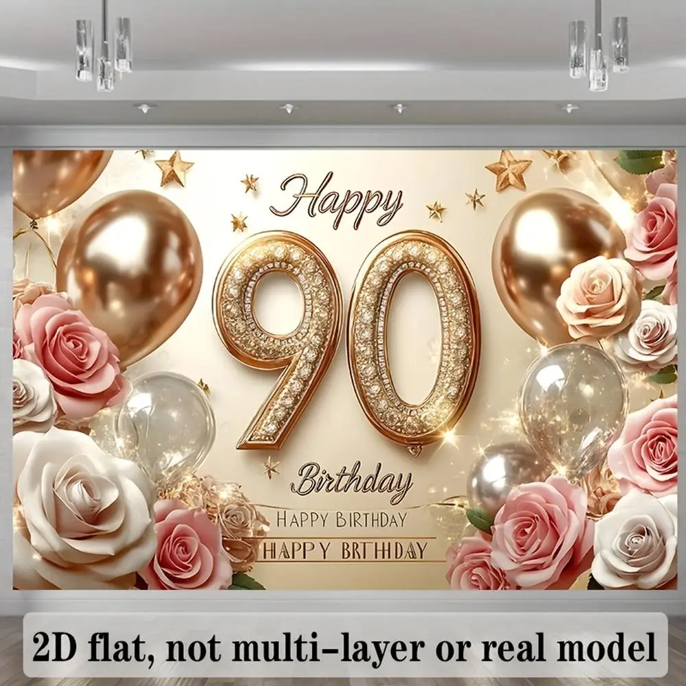 1-Piece Polyester 90th Birthday Flat Banner Wall Decor - 2D Elegant Indoor Decoration with Golden & Pink Balloons, Rose Motif, Happy Birthday Text, White Glam Look for Home Celebrations, One-Piece