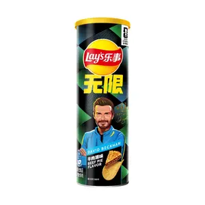 Lay's FIFA World Cup Limited Edition Potato Chips - Beef Pie Flavor 90g - Official Snack for Game Nights