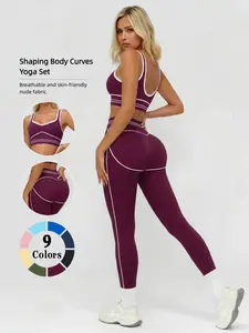 Women's High-Waisted Yoga Pants Set, Sporty Design Gym Training, All-Season Fitted Workout Clothes, Natural Waist Tight-Fitting