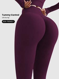 Women's Seamless High Elasticity Sporty Tight Yoga Pants, Comfortable Stretch Fit Workout Leggings for Active Lifestyle