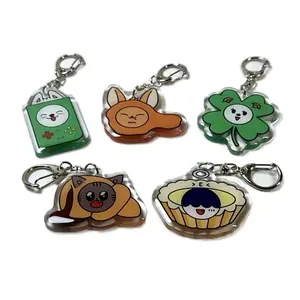 silly txt ppulbatu acrylic keychain