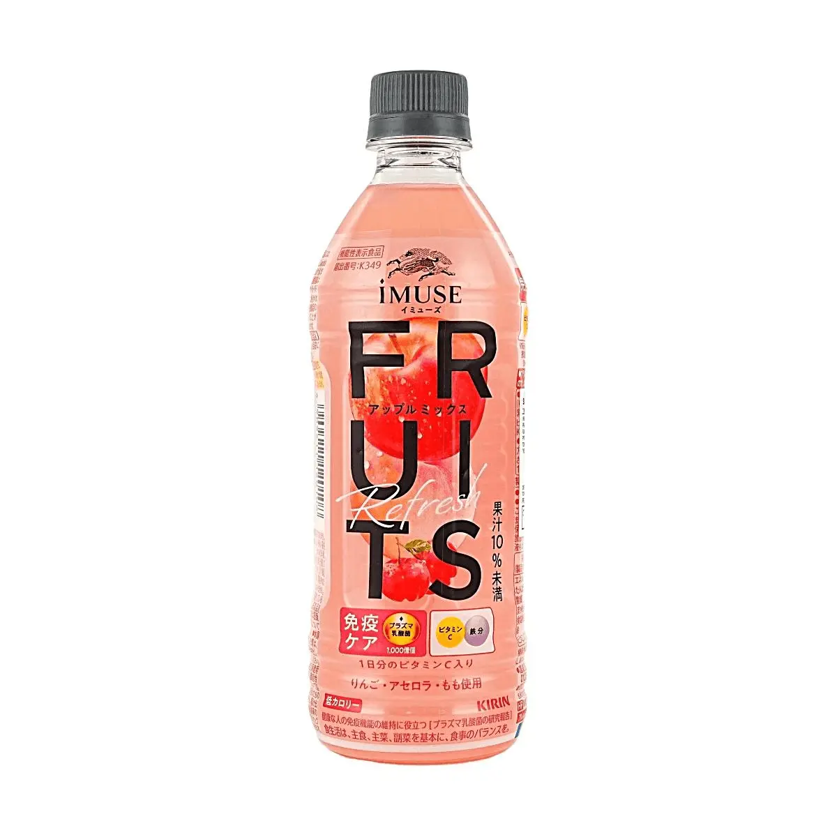 Kirin Ichiban Shibori Apple Acerola White Peach Blend Juice Drink 500ml - Immune Support, Vitamin C Enriched, Probiotics