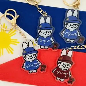 Swagapino X Miffy Bag Charm Keychain - Likha, Matatag, Tadhana, Mahal - Accessory