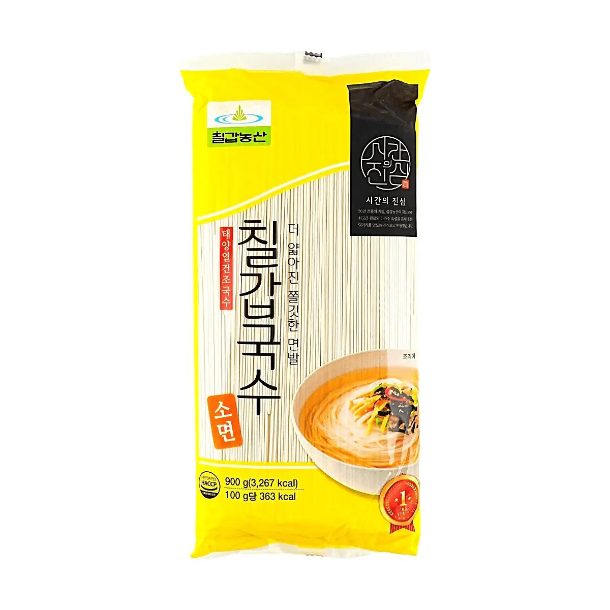 CHILKAP Korean Fine Wheat Somyeon Noodles 900g - Traditional Sun-Dried, Thin Noodles for Japchae & Soups
