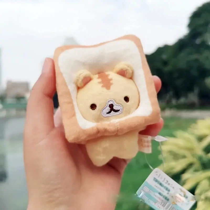 Bread Cat Keychain
