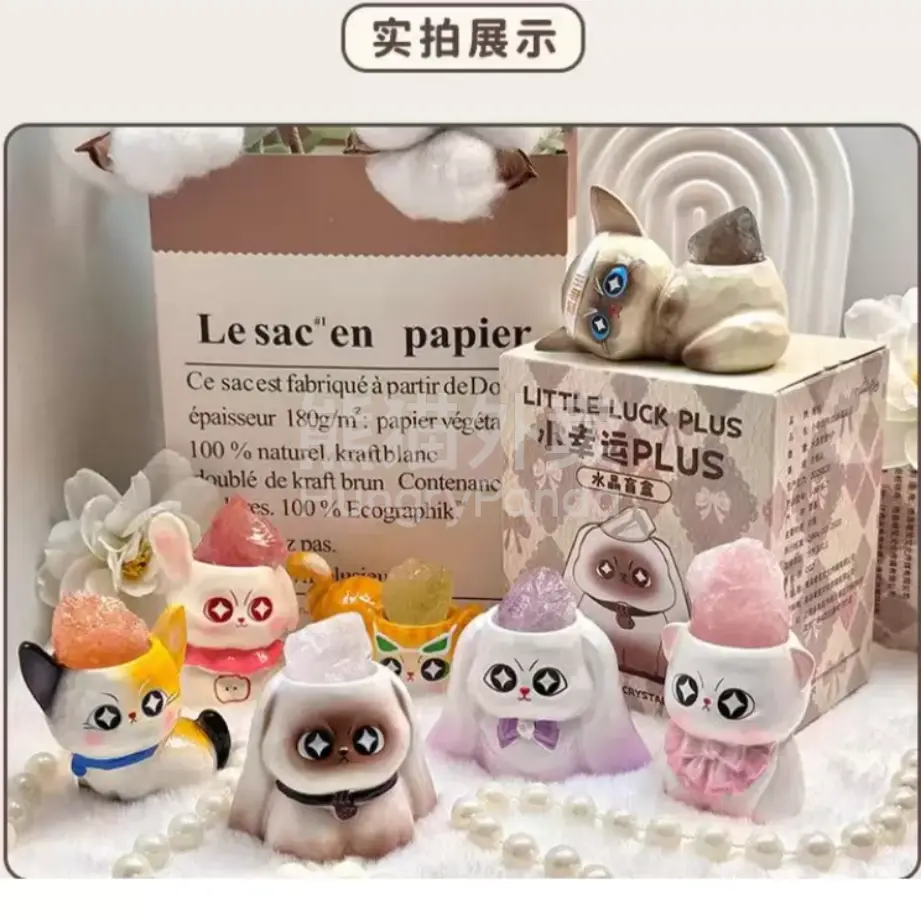 Crystal Blindboxes Little Luck Plus Series