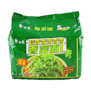 BAIXIANG Cilantro Instant Noodles Spicy Beef Broth Base Ramen 20.28 oz