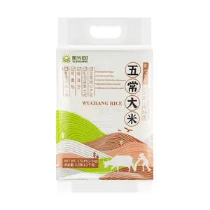SUNSHINE Fragrant Rice 2.5kg - Soft and Sweet Wuchang Rice from Northeast China