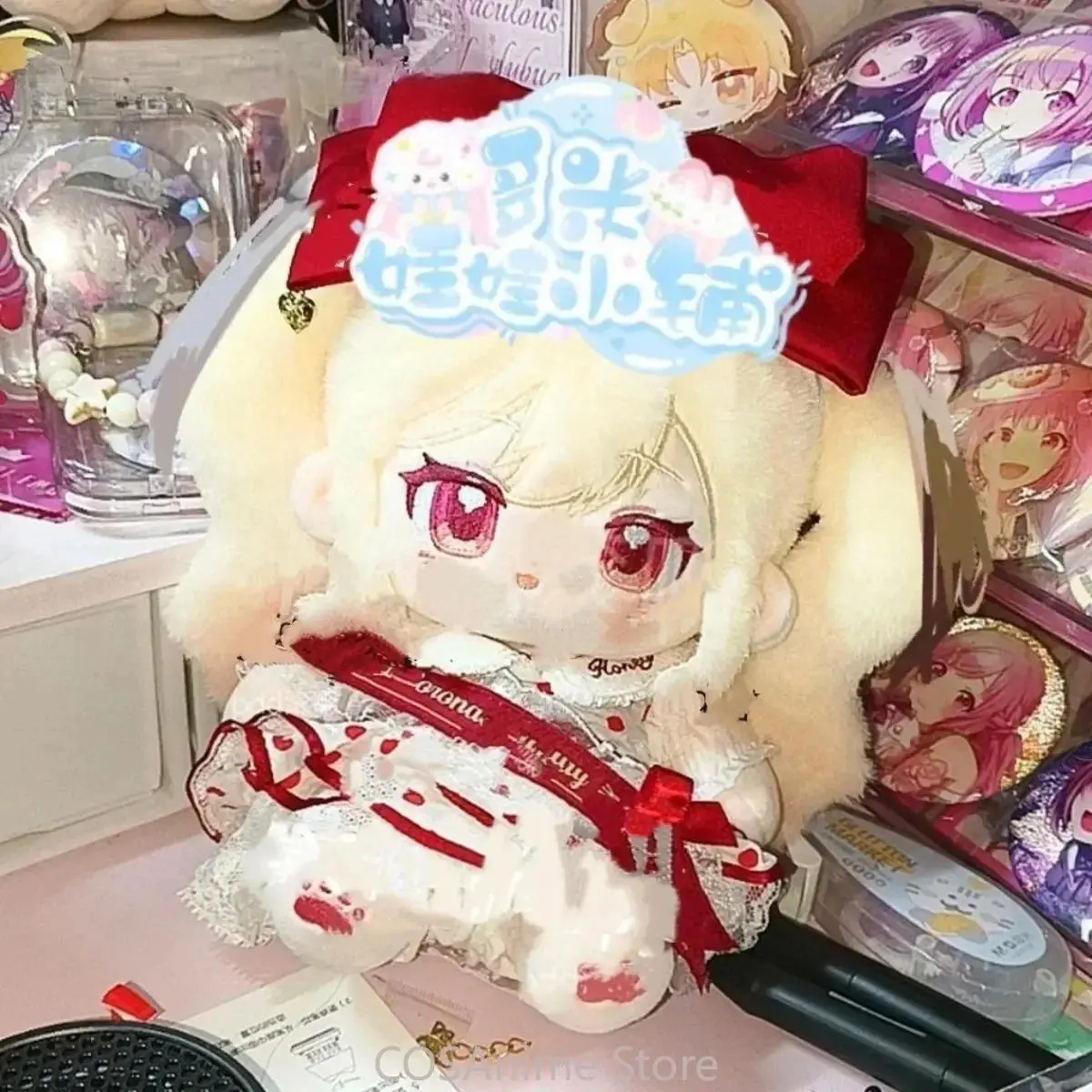 20cm Tenma Saki Project Sekai Game Figure Cute Cotton Body Cosplay Dress Up Plushie Pillow Stuffed Birthday Gift